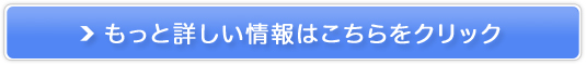 `݂炢̔TCg